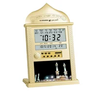 

Muslim prayer alarm clock AZAN CLOCK Ramadan gift clock