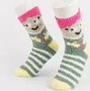 Women Warm Super Soft Plush Slipper Sock Winter Fluffy Microfiber Crew Socks Casual Home Sleeping Fuzzy Cozy Sock