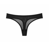 

Newest Fashion Printed G-string Hot Sexy Tight Mature Woman Underwear Seamless Lady Thong
