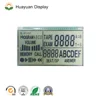 vehicle car moto mono tn 7 segment LCD