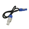 1.5M PowerCon Cable AC Power Cable for stage light Audio LED Screen Extension Power Cable in and out
