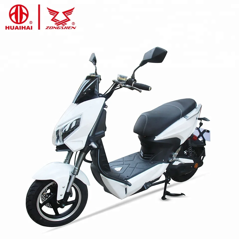 e bike scooter price