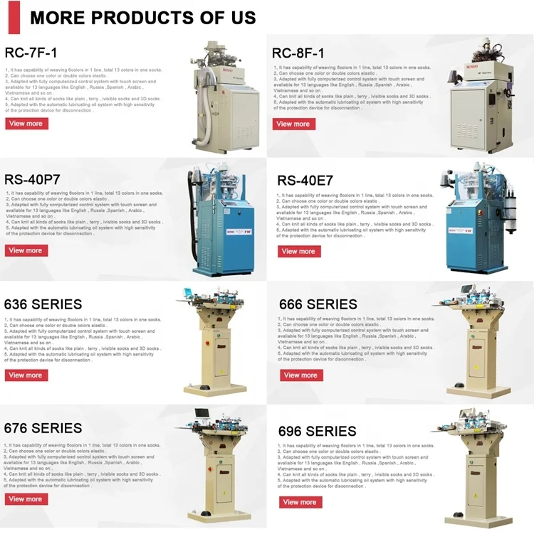 
ROSSO-7F korea sock automatic computerized cotton socks knitting machine for plain and terry 