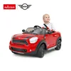 MINI COUNTRYMAN RASTAR china car manufacturer baby toy driving car