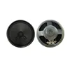 High Definition sound 77mm 8ohm 3w top speakers waterproof papercone horn speaker unit
