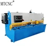 E21S control system QC12K servo cnc cutting ang shearing machine