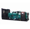 Genuine Industry K50 KTA50 1200kw 1500kva Cummins Diesel Generator