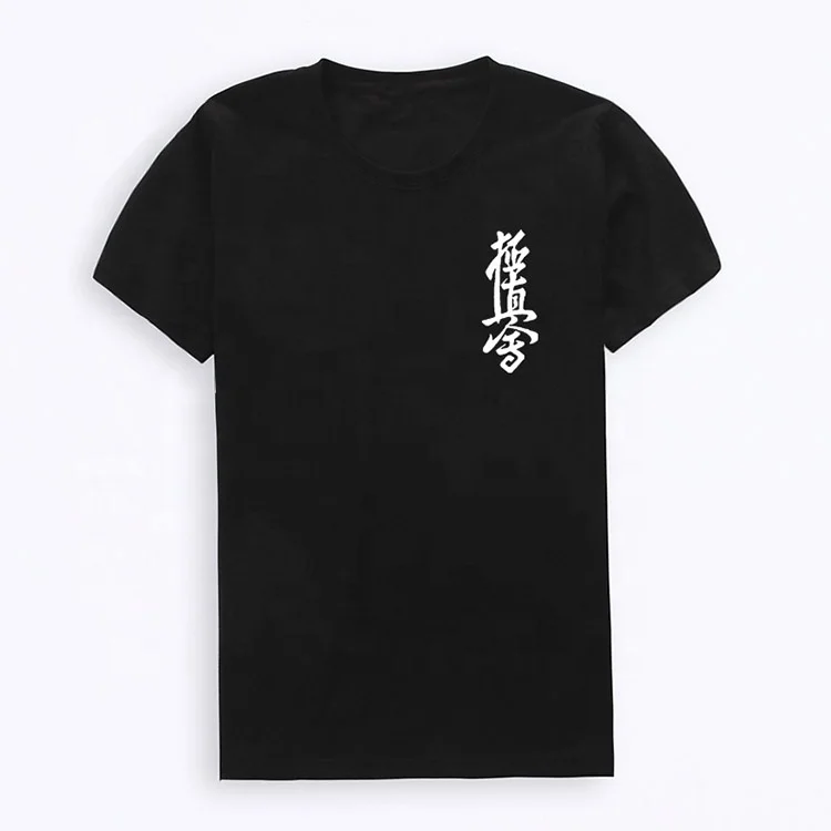 

Latest design colorful men shirt custom sports t shirts, Black, red, white, yellow, or custom