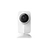 2019 cheap gadget smart home security ip cube camera