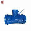 Ductile iron fitting for PVC pipe BSEN 12842 fusion bonded epoxy coating