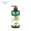 /product-detail/wholesale-olive-hair-shampoo-korea-anti-dandruff-hair-care-clean-and-refreshing-shampoo-62113421260.html