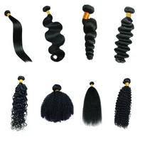 

10A Free Sample Hair Bundles, 100 Natural Brazilian Human Hair Wave Bundles Virgin Human Hair