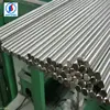 bright surface 304 stainless steel 8mm tmt steel bar wrapped with HDPE