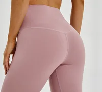 

Four-way Stretch Athletic Clothing fitness high waist leggings