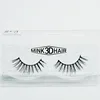 world beauty own label short mink eyelash korea extensions long makeup cosmetic curling glue long lasting hand made custom