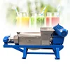 Double Screw juicer Mulberry Wine and Persimmon Vinegar Processing Equipment