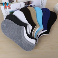 

Youki man and woman cheap no show summer comfortable short socks