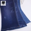 S33B632# OA yarn OE yarn Indigo Dyed Slub Stretch Knit Denim Twill Cotton Fabric For Pants