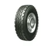 china wholesale market tires & china market & companies looking for agents