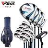 PGM G300 Series Beginner Titanium Driver Men's Golf Club Set