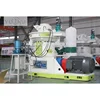 2019 New Product Double layer dies rice husk pellet machine