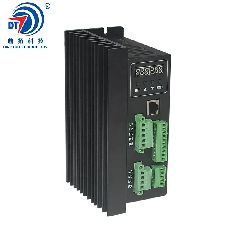 
750w Closed loop brushless electric motor controller 