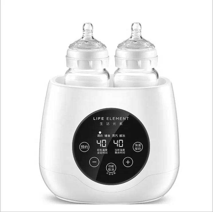 

Wholesale electric baby feeding bottle warmer and sterilizer