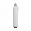 Pa ll Profile UP filter equivalent filter China filter cartridge