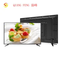 

Qiangfeng 22 Inch Cheap Chinese TV LED DLED Without Front Glass Model TV television smart android SKD TV