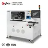 Gbos Vibrating Knife Cutter garment textile Shoes Camera Vision Identify oscillating knife cutting machine