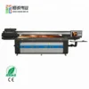 2513 G5 UV PRINTER