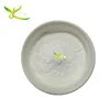 Bulk Ascorbic Acid Food Grade