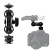 1/4'' Hot Shoe Mount Camera Ball-Head Adapter
