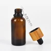 Cosmetic eliquid container 30 ml amber glass dropper bottle with bamboo lid