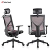 High Back Director Office General Use Reclining Swivel Chair Waiting Room With Dustproof Mesh
