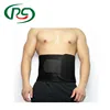 2019 RS Copper infused adjustable pain Relief Compression Lumbar Recovery Back Waist Belt support brace