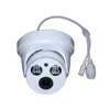Wholesale alibaba OEM H.265 3mp ip camera indoor p2p onvif poe ir dome cctv ip camera