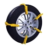 /product-detail/emergency-plastic-snow-tire-chains-for-car-escape-anti-skid-chain-60394550072.html