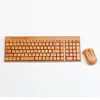 ultra thin kids shenzhen OEM office wooden ODM bluetooth wifi wood bamboo computer gaming wireless keyboard and mouse combo