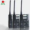 2019 New Arrival Mini Portable FM TransmitterMP3 Broadcast Radio for training