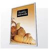 High quality 25mm photo 2019 silver snap frames 11x17