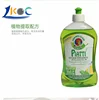Dishwash Liquid Clean/Dish Washing Liquid soap for Kitchen/Chemical Formula Dishwashing Liquid 1000ml 1L