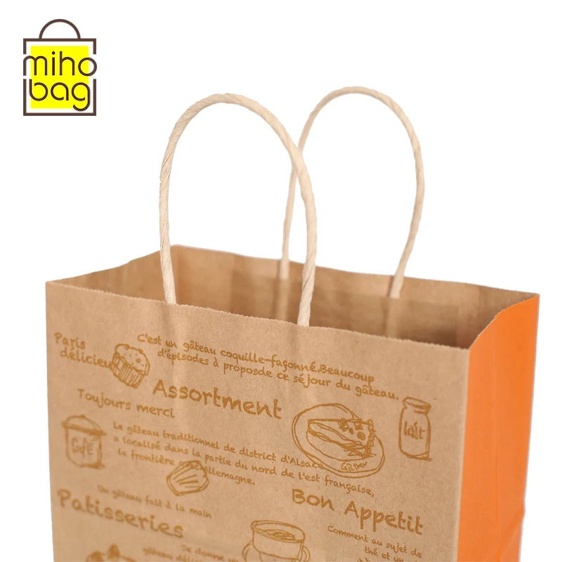 
Wholesale Printed Color Rope Handle Manufacturer White or brown Paper Packaging Bag 
