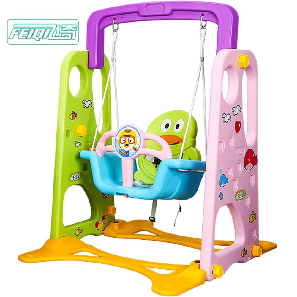 

Best quality safety plastic swing toy for indoor playground