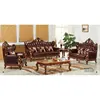 /product-detail/2018-hot-sale-antique-design-genuine-leather-sofa-sets-furniture-design-60220393658.html