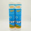/product-detail/white-color-silicone-sealant-62081287683.html