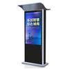 55 inch LCD high brightness screen IP65 waterproof outdoor advertising display advertising machine outdoor digital signage