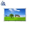 /product-detail/55-inch-2000-nits-sunlight-readable-lcd-panel-with-lvds-for-indoor-or-outdoor-kiosk-replacement-62107637167.html