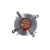 anodizing fan cpu cooler under 65mm for computer