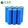 Factory Price 3.7V 2200mah Flat Head 18650 Li-ion Battery Cell